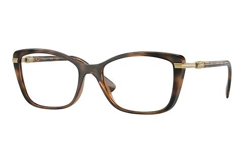 Designer briller Vogue Eyewear VO5487B 2386