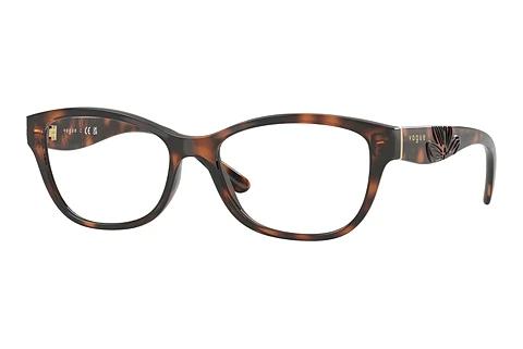 Designer briller Vogue Eyewear VO5627 2718