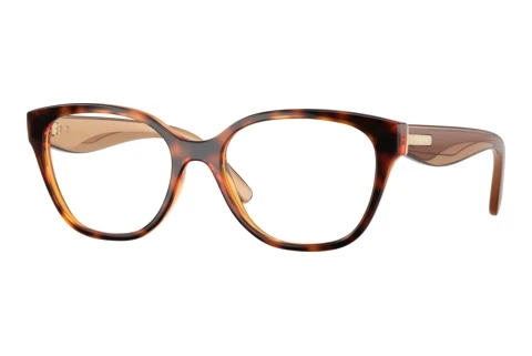 Designer briller Vogue Eyewear VO5712 W656