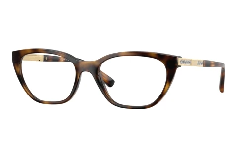 Designer briller Vogue Eyewear VO5742B W656