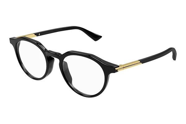 Designer briller Bottega Veneta BV1263O 001