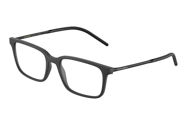 Designer briller Dolce & Gabbana DG5099 2525