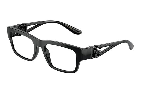 Designer briller Dolce & Gabbana DG5110 501