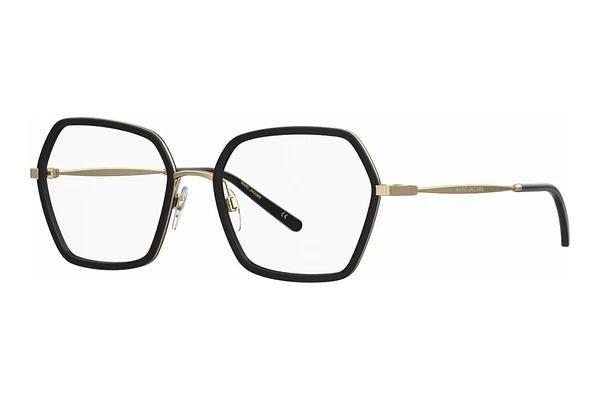 Designer briller Marc Jacobs MARC 665 RHL