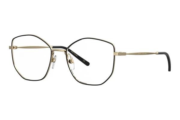 Designer briller Marc Jacobs MARC 741 RHL