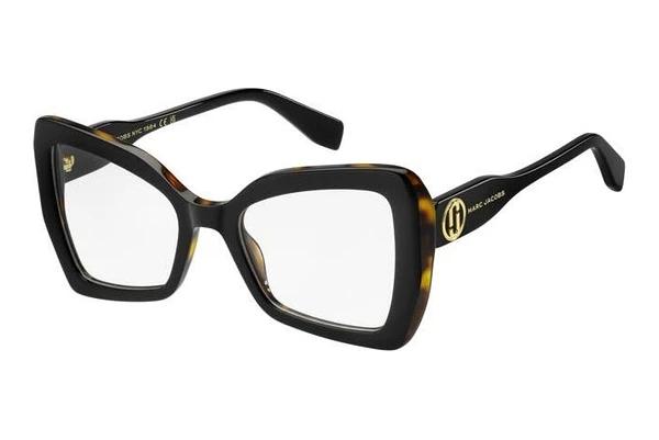 Designer briller Marc Jacobs MARC 854 WR7
