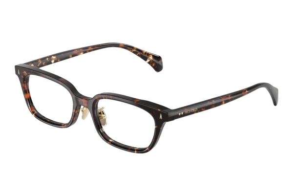 Designer briller Moncler ATELIER (ME2039D 3048)