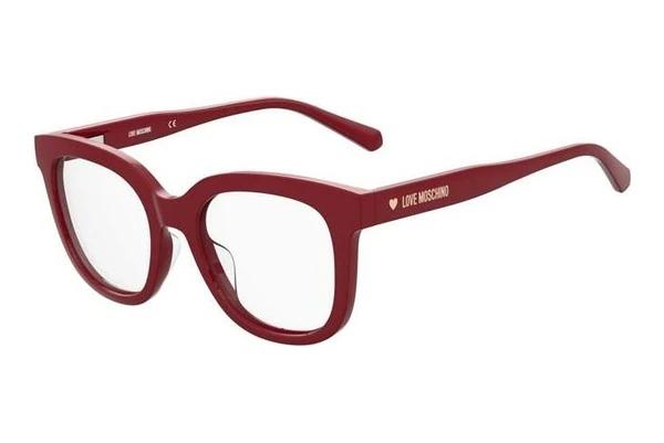 Designer briller Moschino MOL605/TN C9A