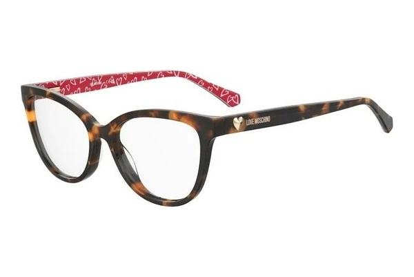 Designer briller Moschino MOL640 2VM