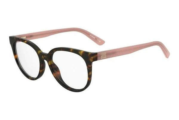 Designer briller Moschino MOL658 086