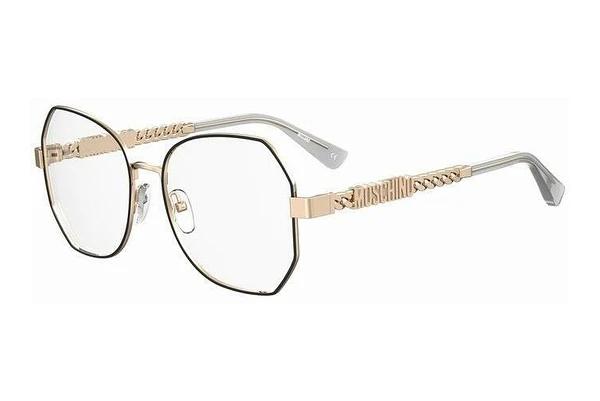 Designer briller Moschino MOS621 2M2