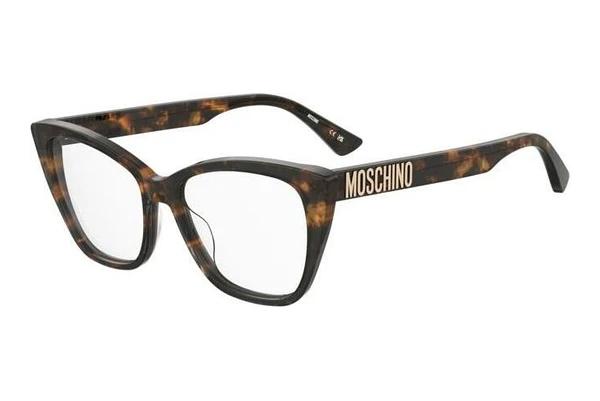 Designer briller Moschino MOS642 086