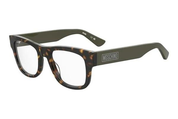 Designer briller Moschino MOS646 086