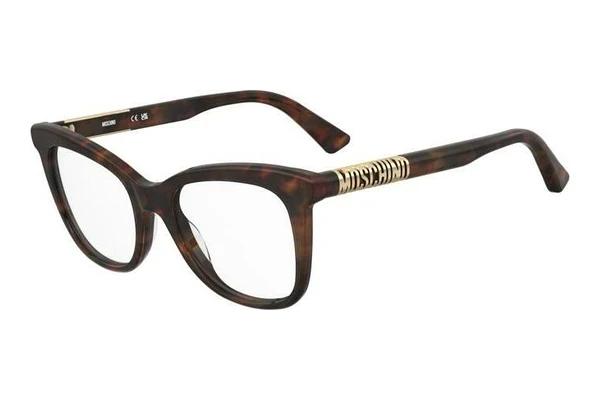 Designer briller Moschino MOS650 C9B