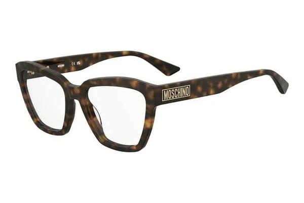 Designer briller Moschino MOS651 086
