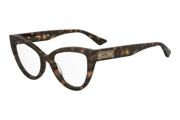 Designer briller Moschino MOS652 086