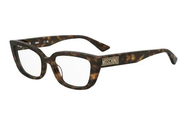 Designer briller Moschino MOS653 086