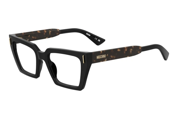 Designer briller Moschino MOS666 WR7
