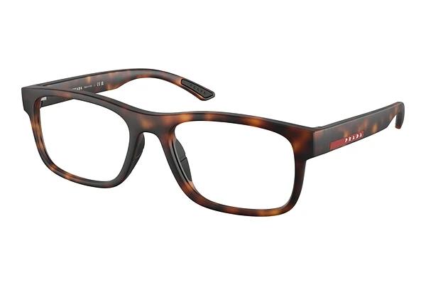 Designer briller Prada Linea Rossa PS 04QV 17X1O1