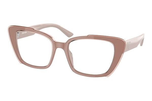 Designer briller Prada PR 01YV 07V1O1