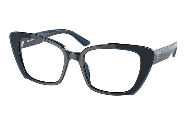 Designer briller Prada PR 01YV 08V1O1