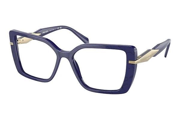 Designer briller Prada PR 03ZV 18D1O1
