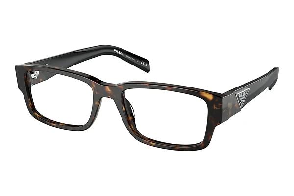 Designer briller Prada PR 07ZV 2AU1O1
