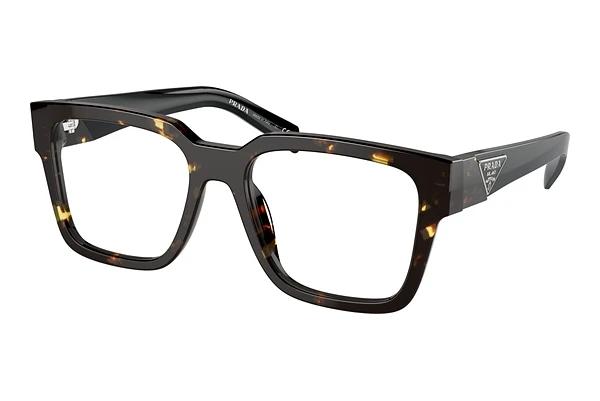 Designer briller Prada PR 08ZV 16R1O1