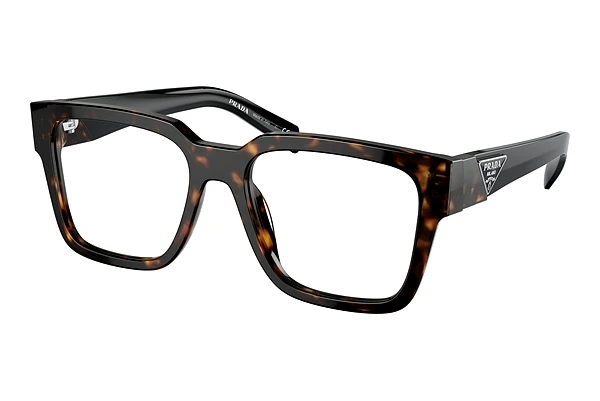 Designer briller Prada PR 08ZV 2AU1O1