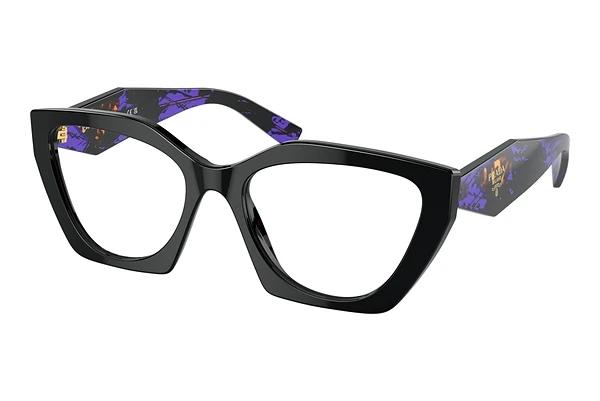 Designer briller Prada PR 09YV 19S1O1