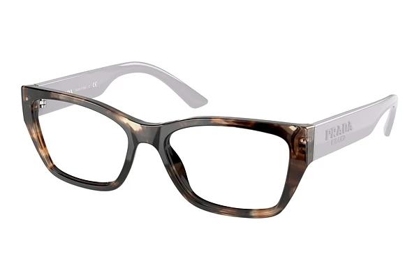 Designer briller Prada PR 11YV 07R1O1