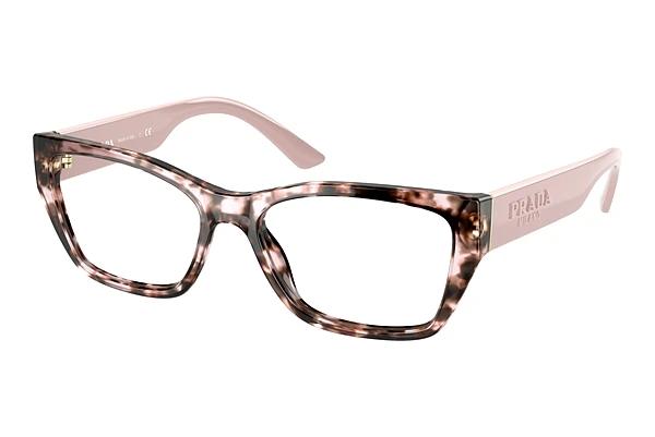 Designer briller Prada PR 11YV ROJ1O1