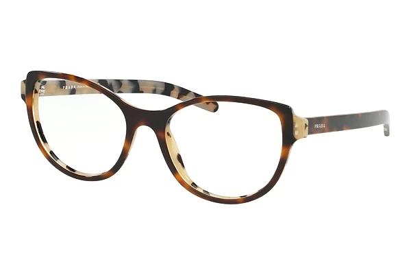 Designer briller Prada Catwalk (PR 12VV TH81O1)