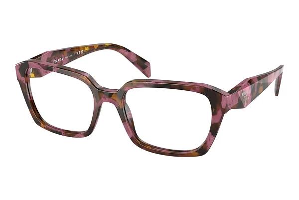 Designer briller Prada PR 14ZV 18N1O1