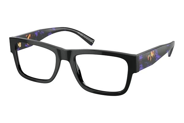 Designer briller Prada PR 15YV 19S1O1