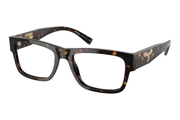 Designer briller Prada PR 15YV 2AU1O1
