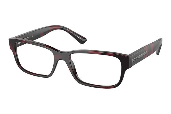 Designer briller Prada PR 18ZV 18I1O1