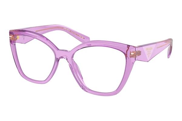 Designer briller Prada PR 20ZV 13R1O1