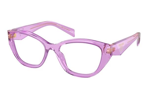 Designer briller Prada PR 21ZV 13R1O1