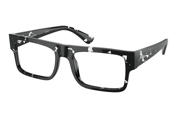 Designer briller Prada PR A01V 15O1O1