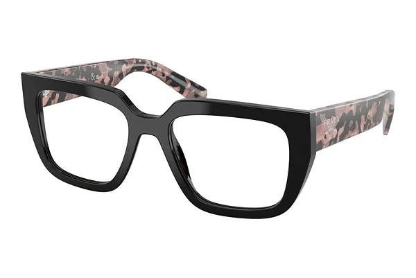 Designer briller Prada PR A03V 13P1O1