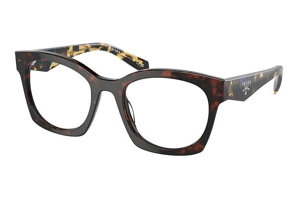 Designer briller Prada PR A05V 17N1O1
