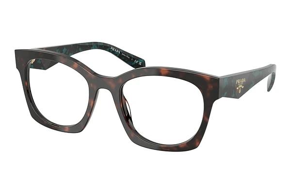 Designer briller Prada PR A05V 18Z1O1