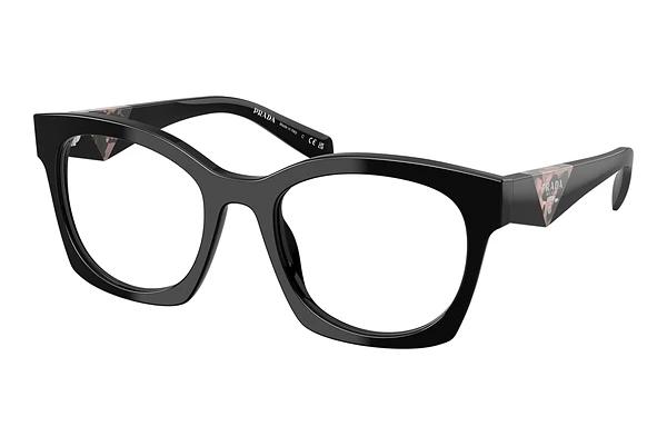 Designer briller Prada PR A05V 27A1O1