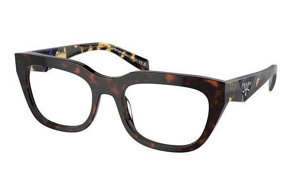 Designer briller Prada PR A06V 17N1O1