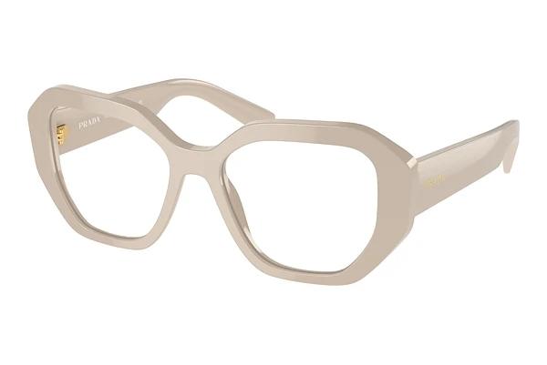 Designer briller Prada PR A07V 11O1O1