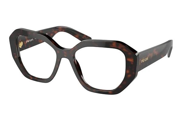 Designer briller Prada PR A07V 16N1O1