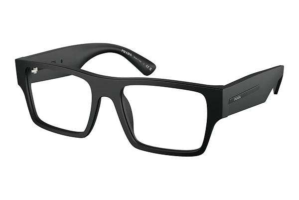 Designer briller Prada PR A08V 12P1O1