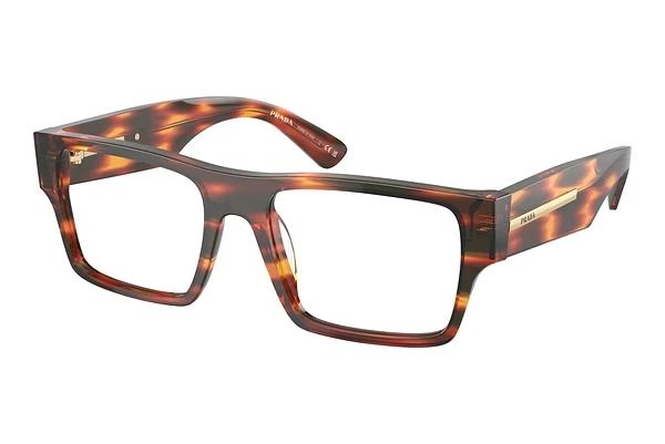 Designer briller Prada PR A08V 13O1O1