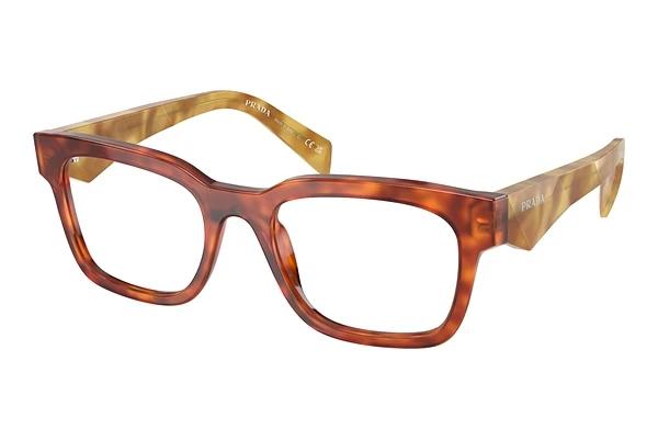 Designer briller Prada PR A10V 11P1O1
